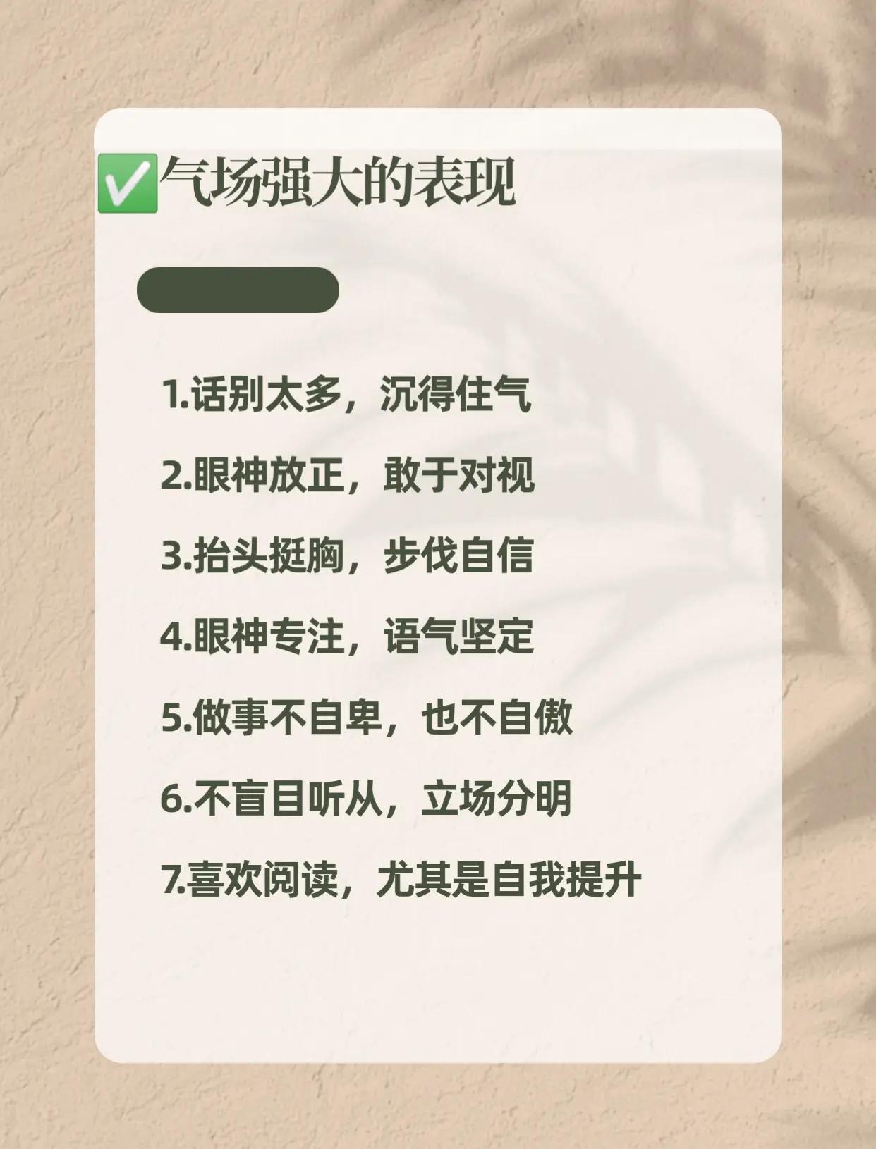 ag体育团队_主场优势全面释放，节奏掌控稳固的简单介绍